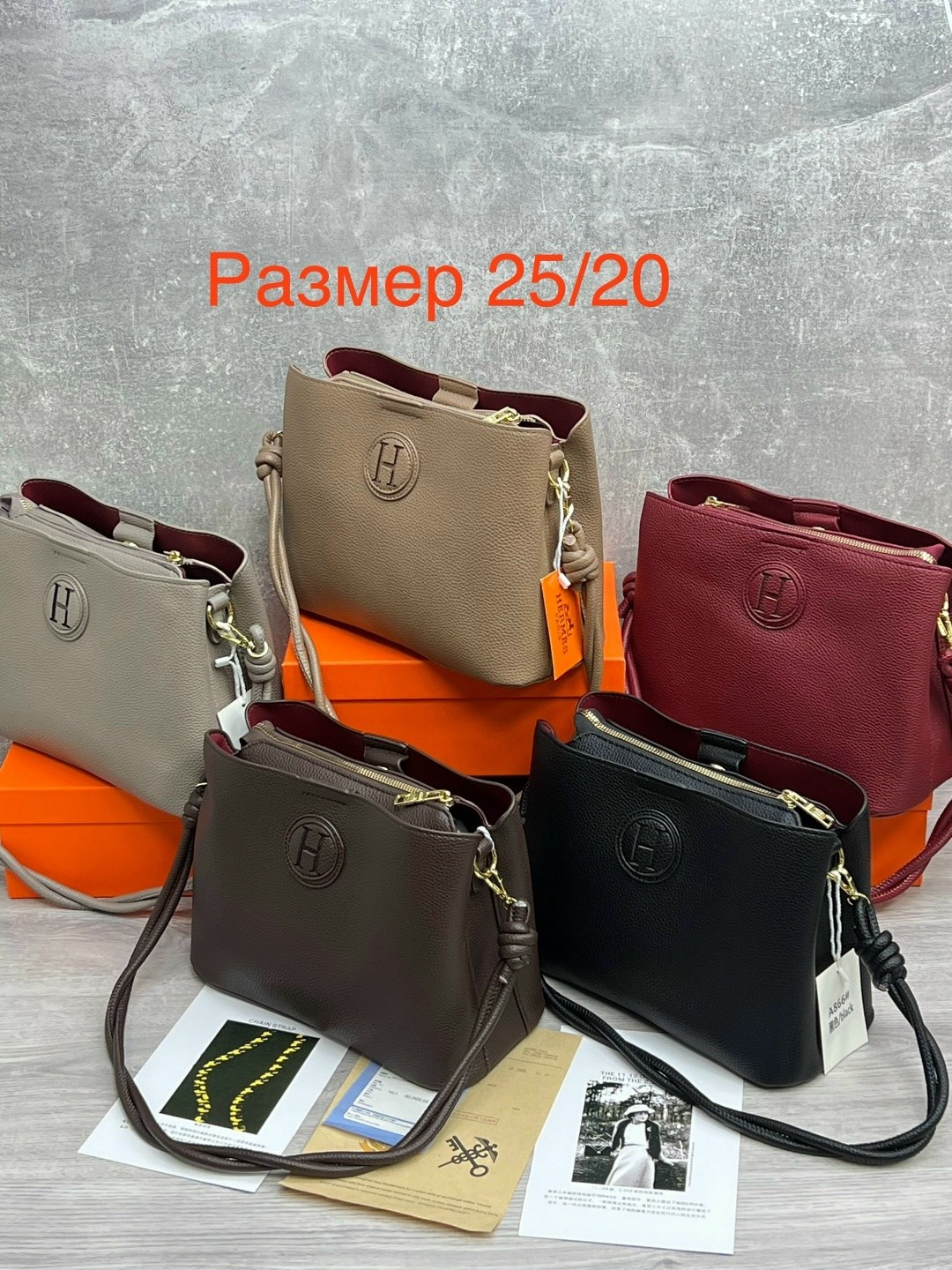 женская сумка hermes,hermes сумка,сумка,женская сумка,сумки модные