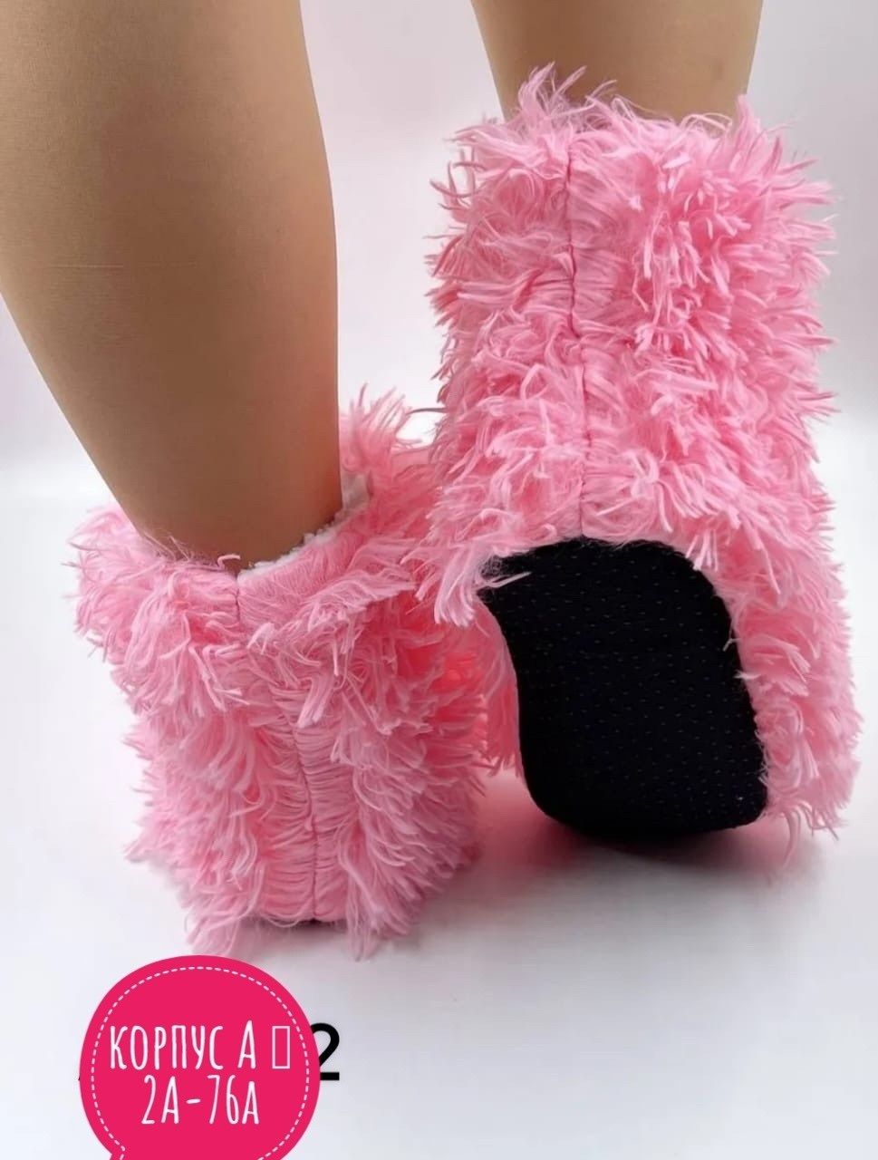 ,тапочка женские домашние,тапочки домашние,пушистые сапожки,домашние женские тапочки