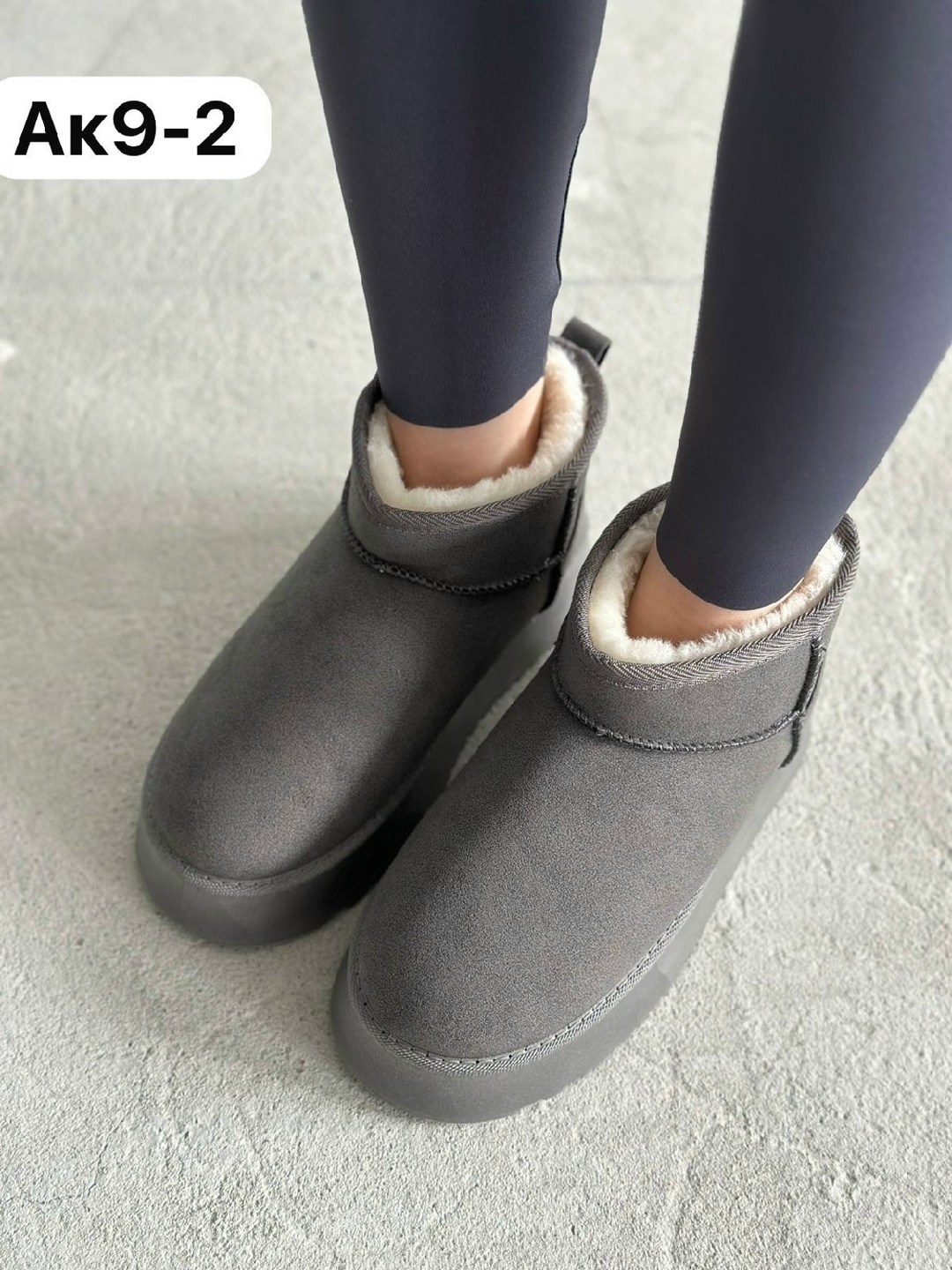 ,женские угги,угги женские зимние,угги женские короткие,модные угги