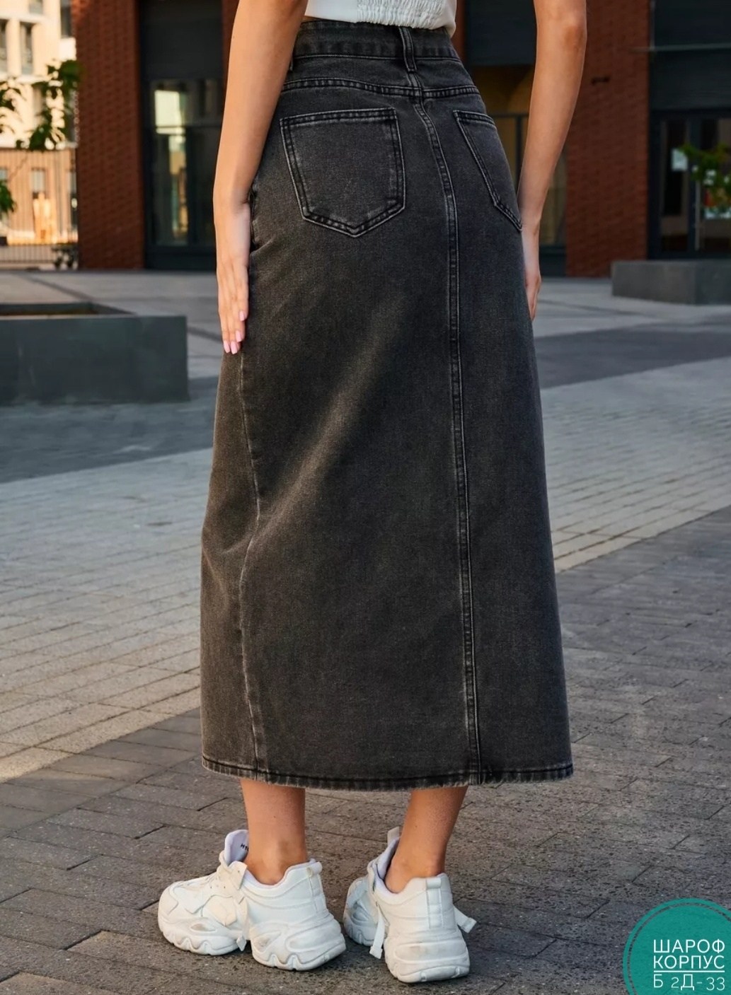 юбка джинсовая,юбка женская,длинная джинсовая юбка,джинсовая юбка макси,юбка женская джинсовая