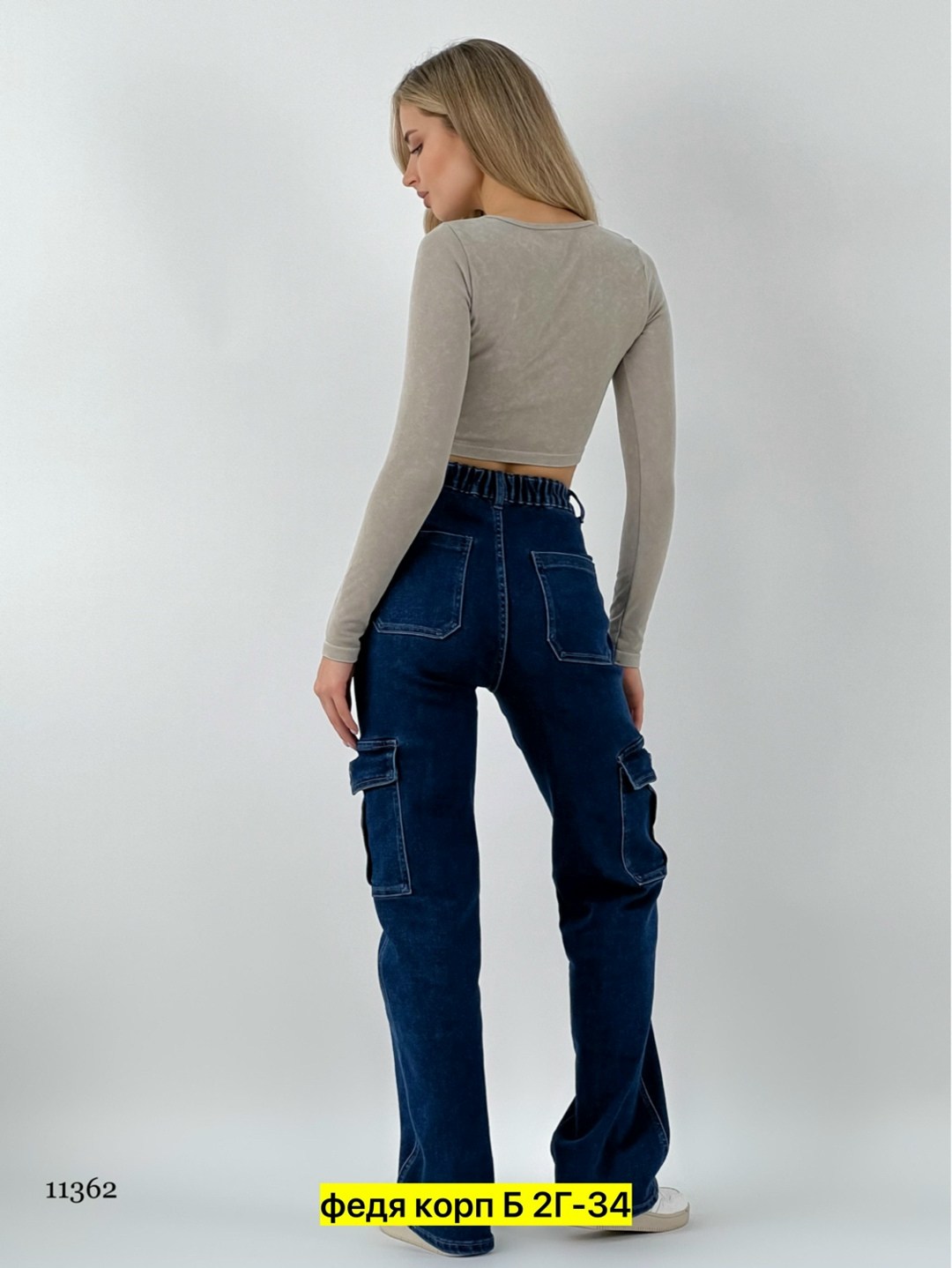 женские джинсы,джинсы джинсы,брюки джинс,джинсы карго женские,джинсы брюки
