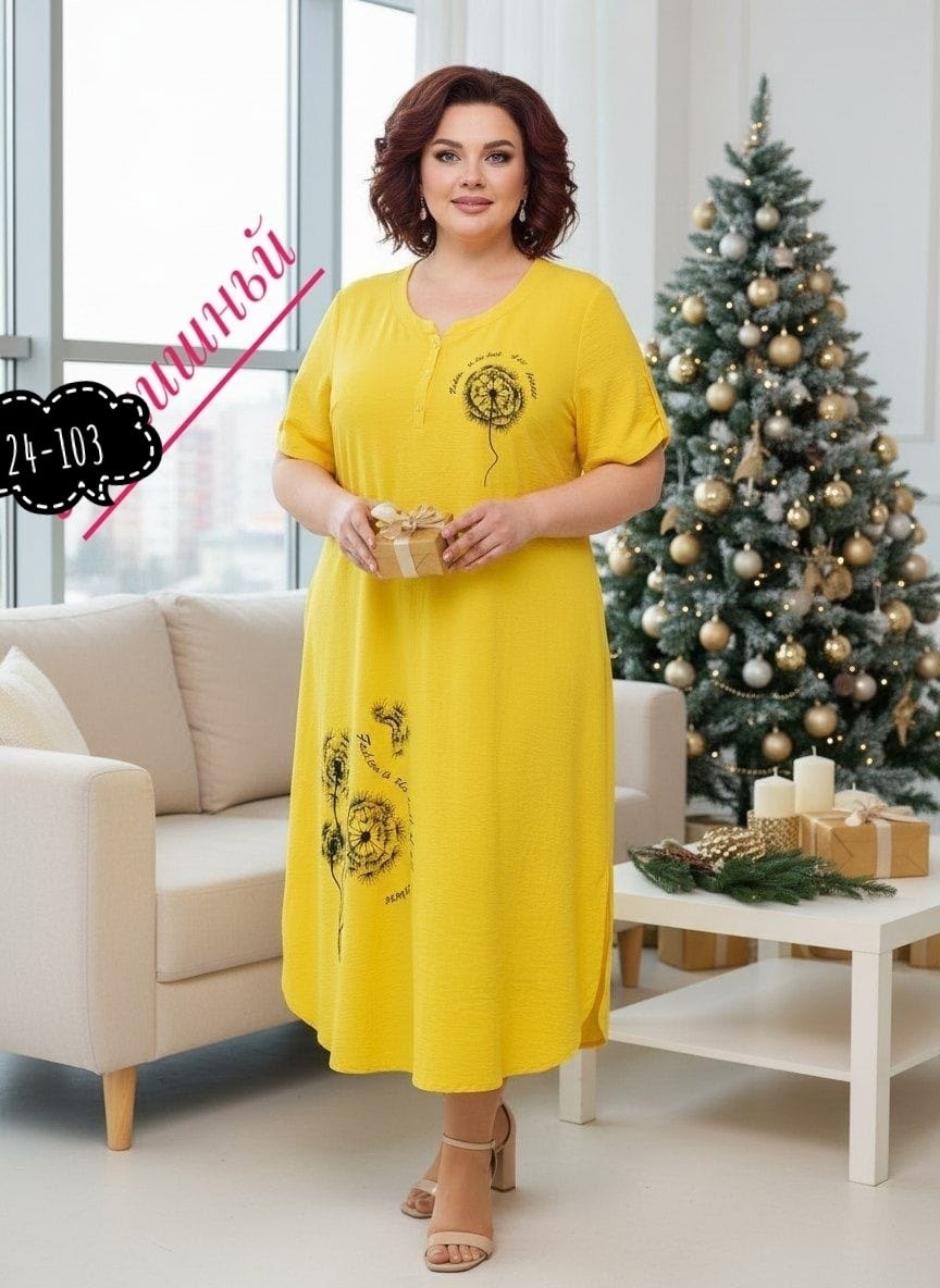 платье большие размеры,женские платья больших размеров,платье,нарядное платье,повседневные платья