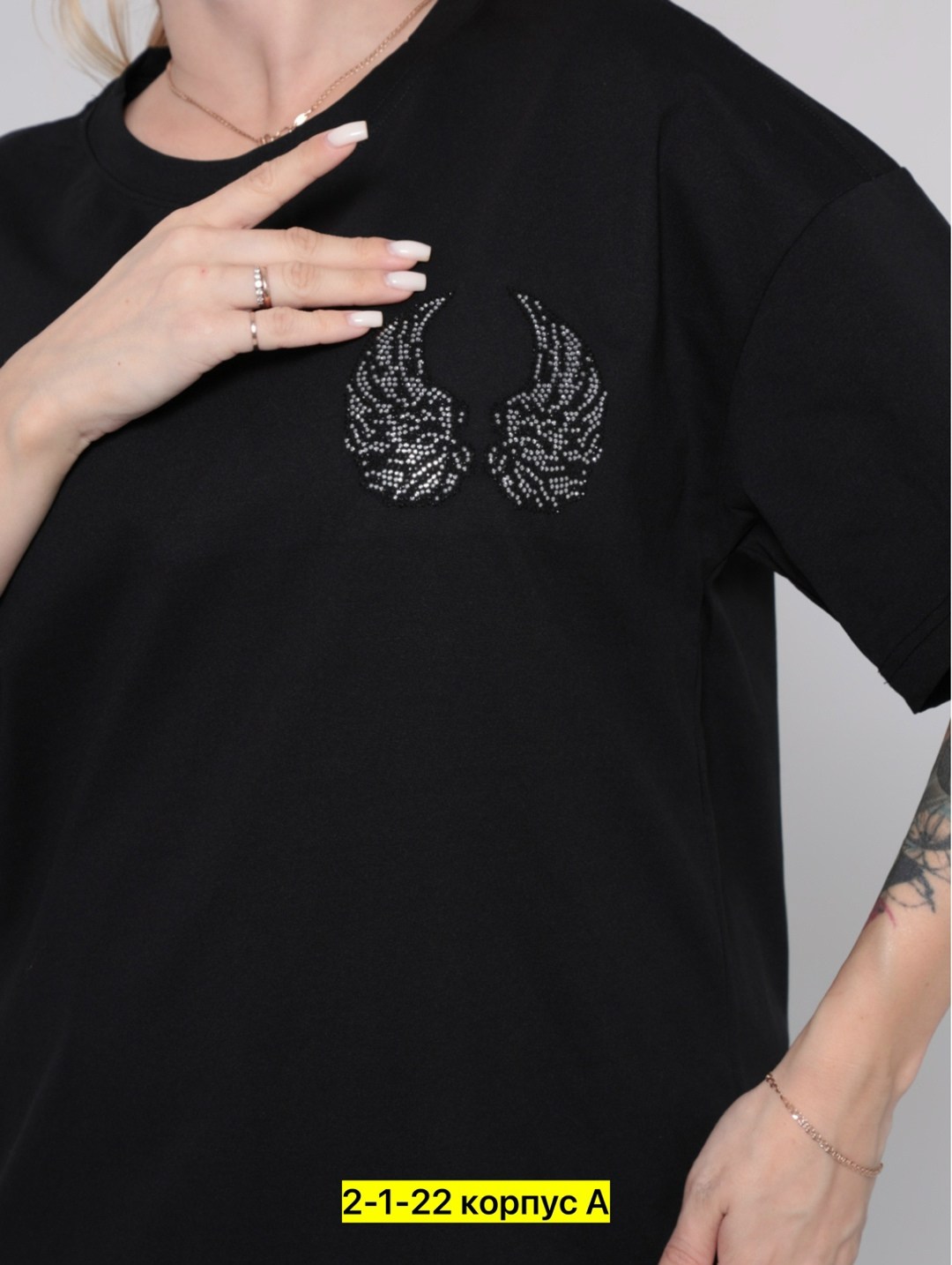 футболка женская,футболка,женская футболка оверсайз,стильная футболка,футболка со стразами оверсайз
