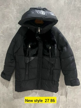 Верхняя одежда