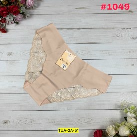 Нижнее белье