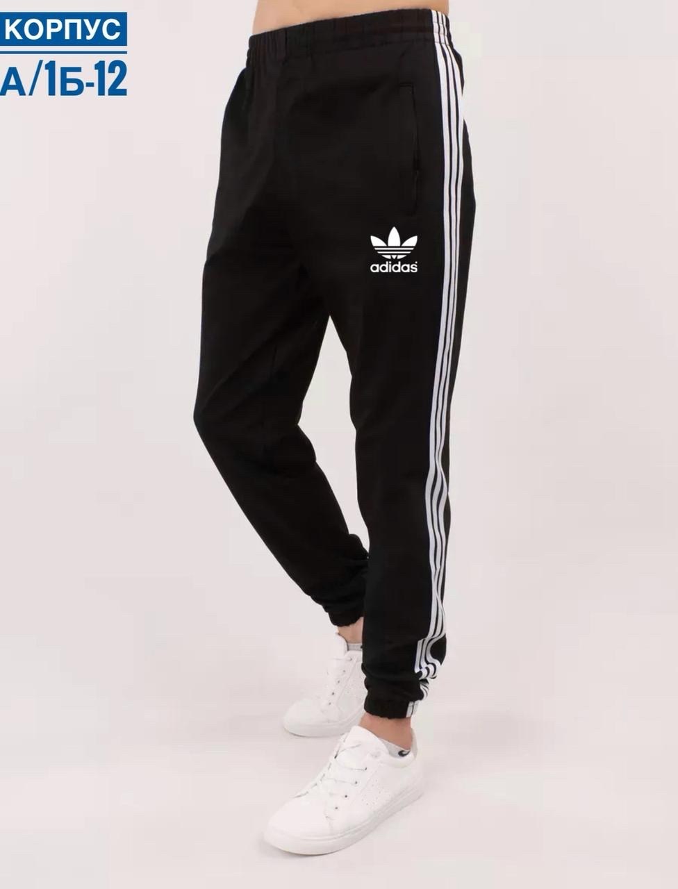 брюки спортивные adidas,штаны адидас прямые,женские спортивные брюки adidas,брюки спортивные,адидас штаны