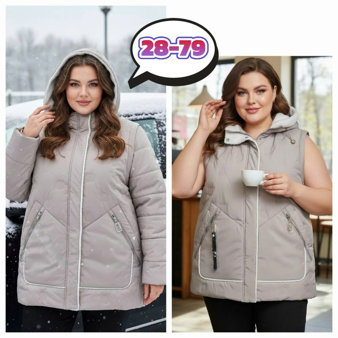 куртка женская,куртка женская демисезонная,демисезонная куртка,куртка женская больших размеров удлиненная,куртка жен