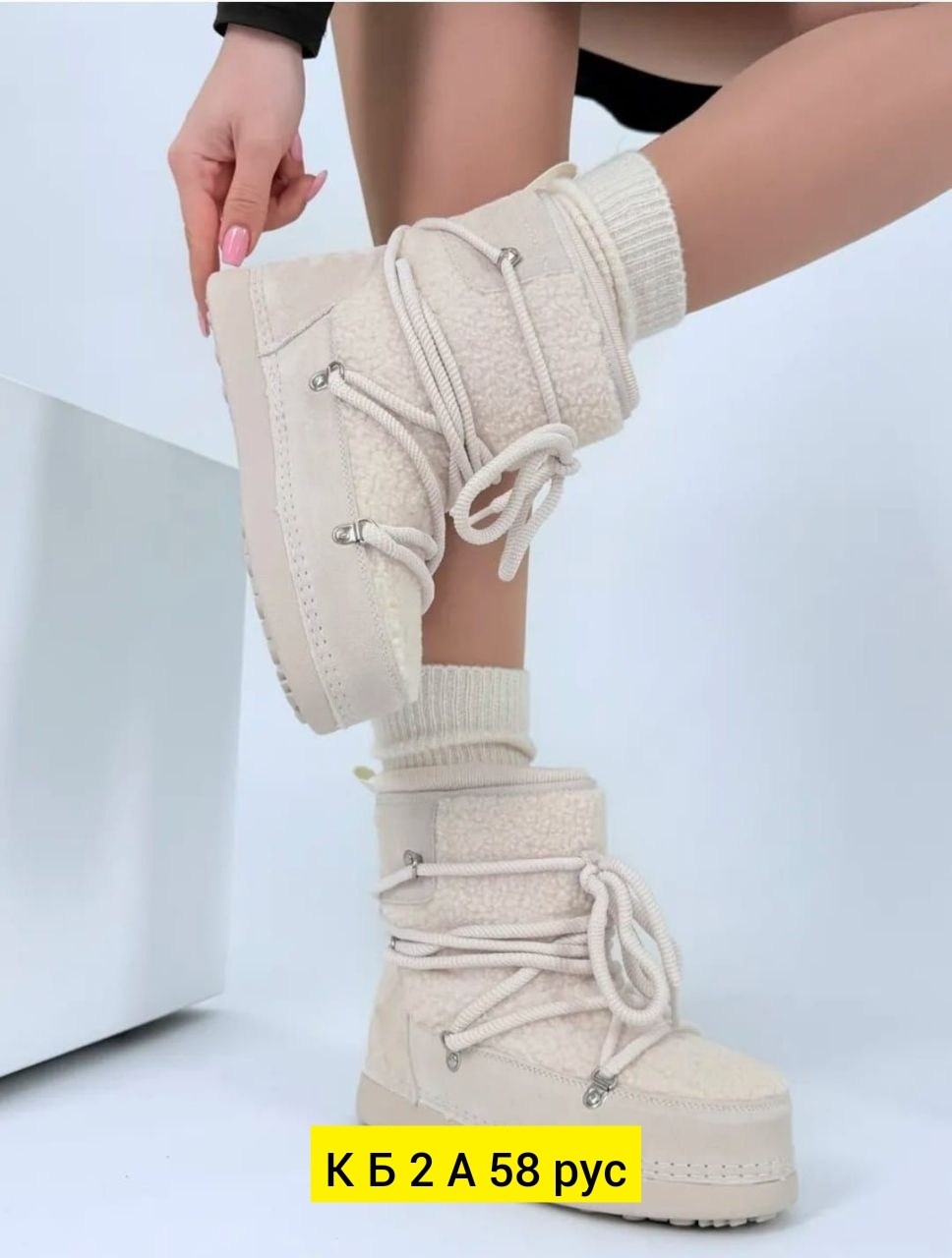 ,женские угги,угги женские зимние,зимняя женская , женская