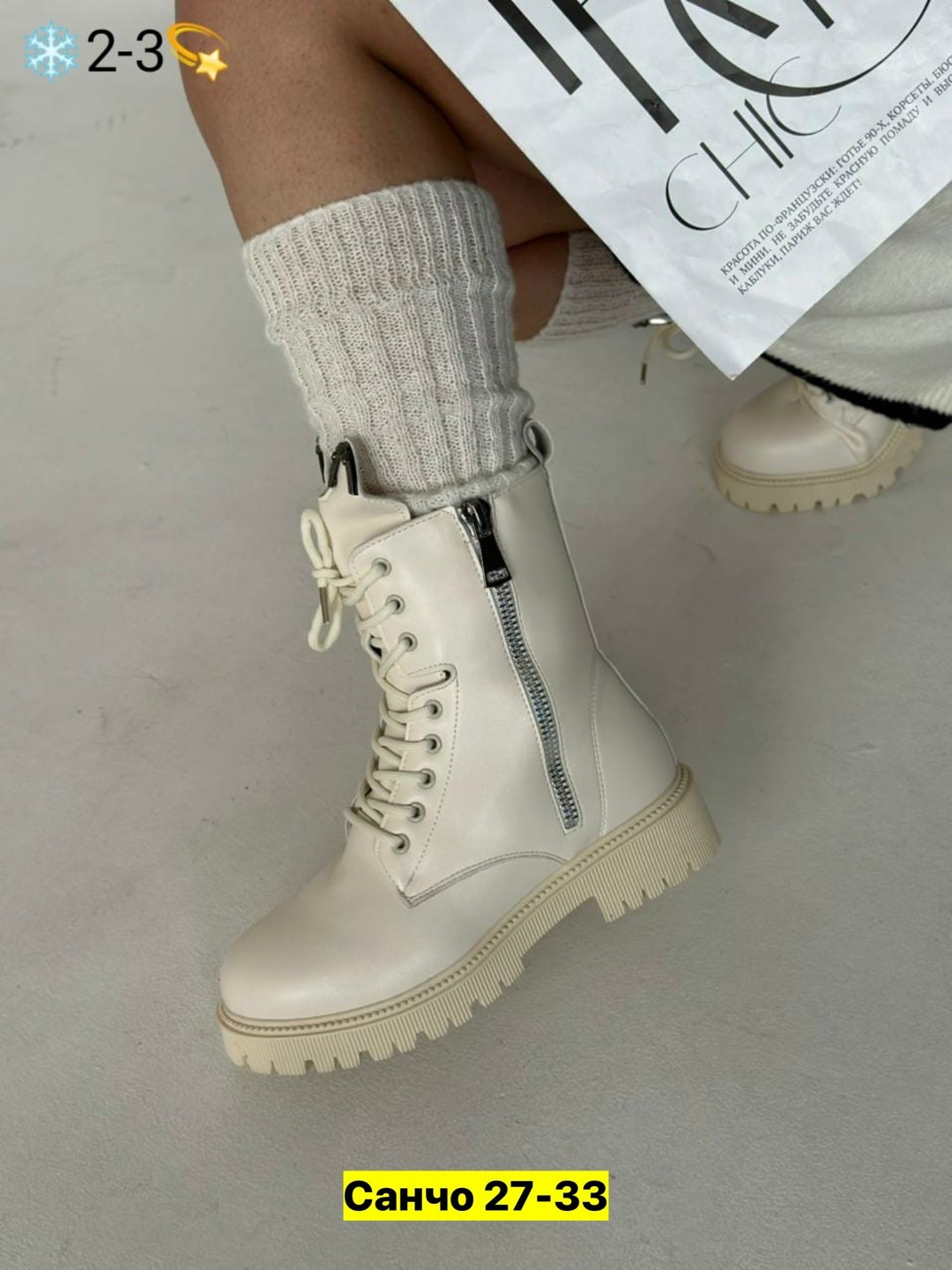 ,женские ботинки,зимняя женская ,ботинка женские зимние,женские
