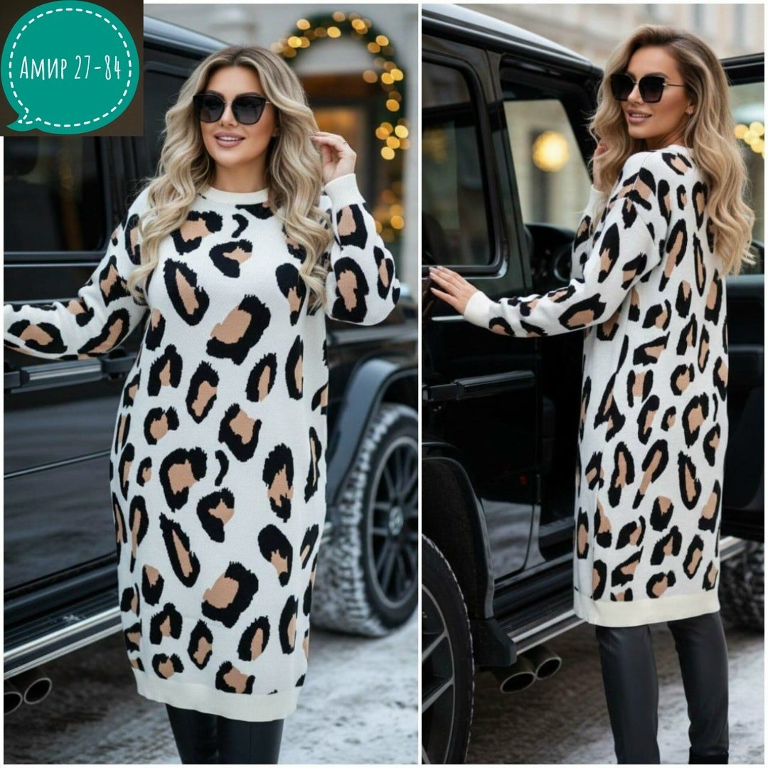 платье кокон,вязаные платья,платье теплое,платье туника,женская туника