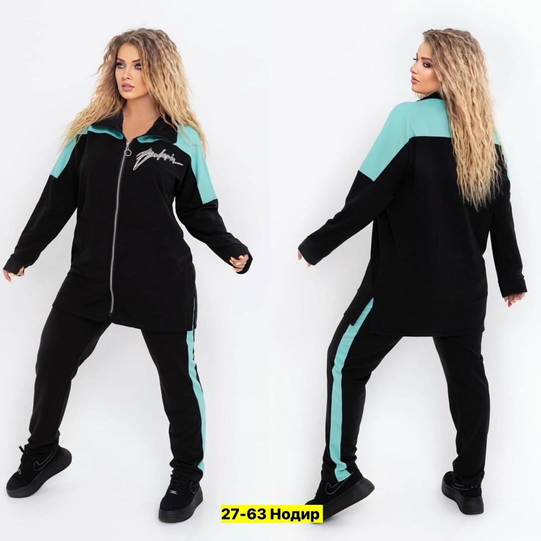 костюмы спортивные женские,спортивные костюмы женские больших размеров,cпортивный костюм больших размеров,костюм женский спортивный на флисе,спортивные костюм