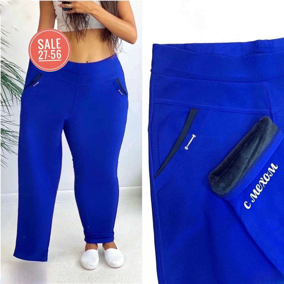 джеггинсы брюки,брюки женские,брюки бриджи,брюки лосины,трикотажные брюки