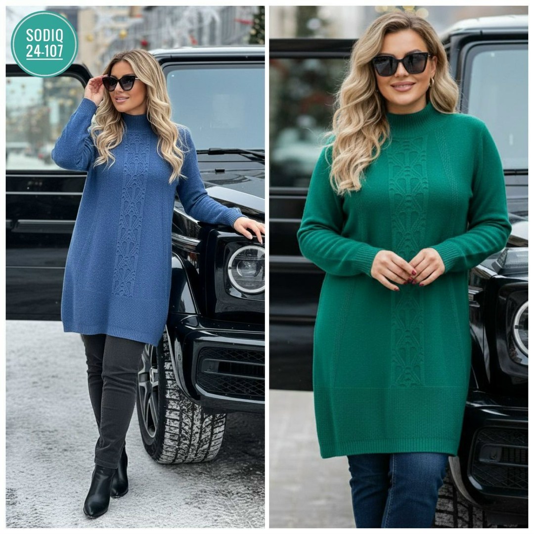 платье вязаное,теплое платье,платье свитер вязаное,женское платье вязаное,теплое вязаное платье