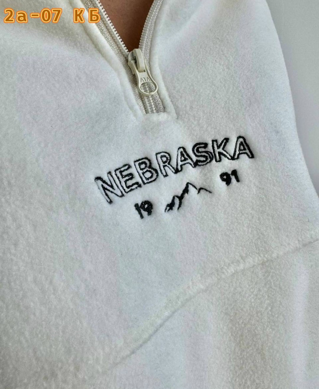 cпортивный костюм женский на флисе,костюмы спортивные женские,женский костюм на флисе,костюм на флисе,костюм спортивный женский костюм спортивный