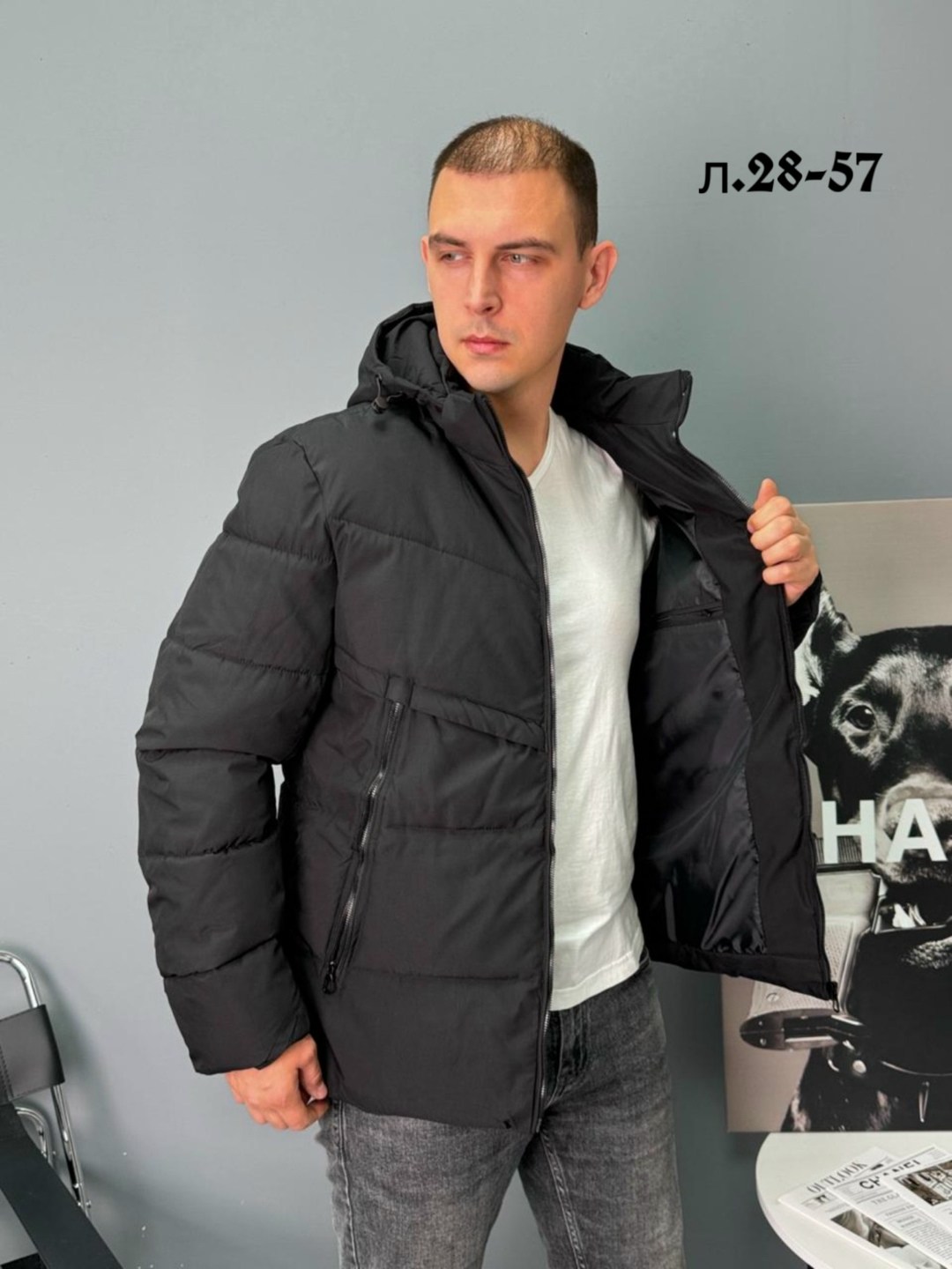 мужская зимняя куртка,куртка мужская,куртка,куртка пуховик мужская,мужская куртк