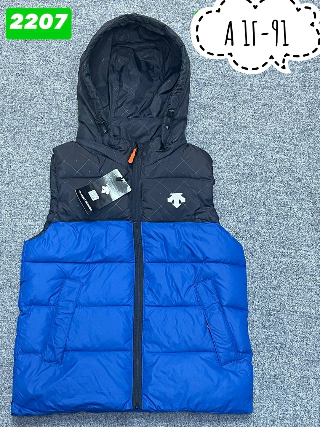 жилетка детская,жилет детский,жилет,жилет демисезонный,жилетка