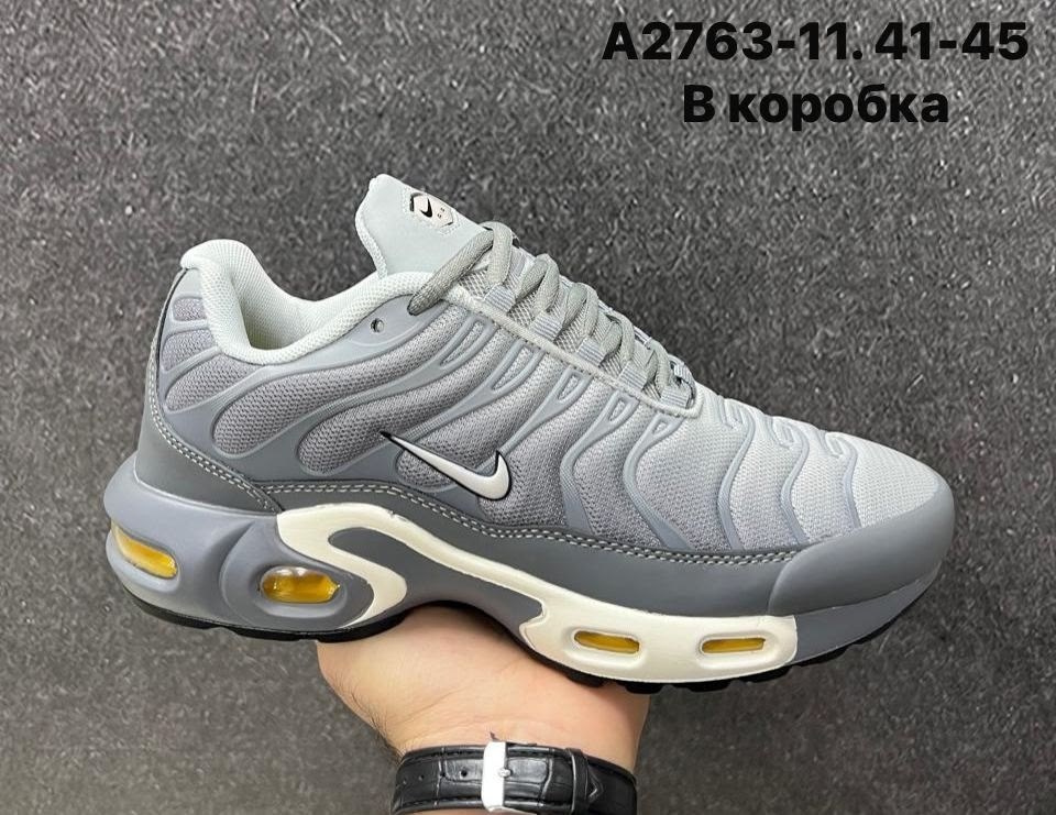 кроссовки nike air max tn plus,nike air max tn plus black,кроссовки nike air max plus,nike air max plus tn,кроссовки мужские nike air max tn