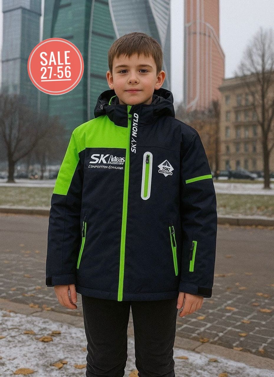 куртка для мальчика,куртка для детей,куртка,демисезонная куртка для мальчика,куртка демисезонная