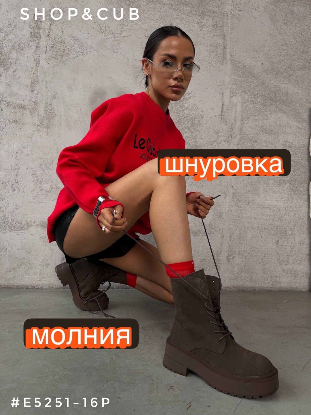 ботинки женские,,ботинки демисезонные,ботинка,стильные ботинки