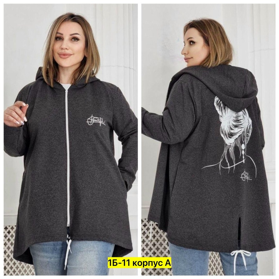 кардиган,кардиган женский,кофта кардиган,кардиган с капюшоном удлиненный,толстовка женская