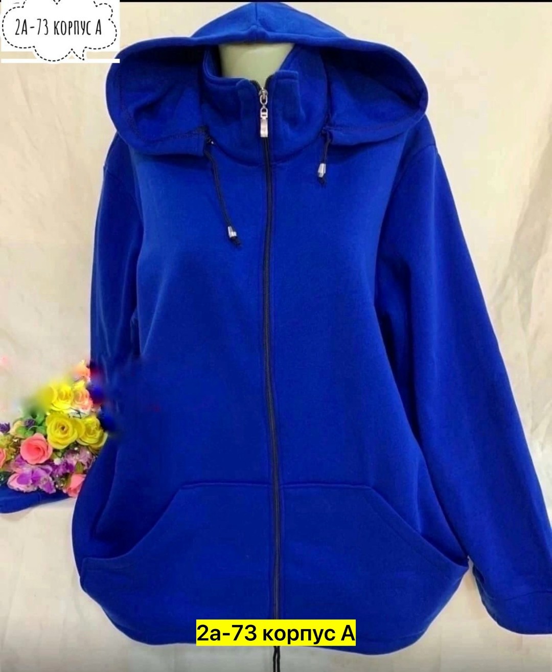 толстовки женская,толстовка женская на флисе,кофта толстовка,толстовки больших размеров,женская толстовка большого размера