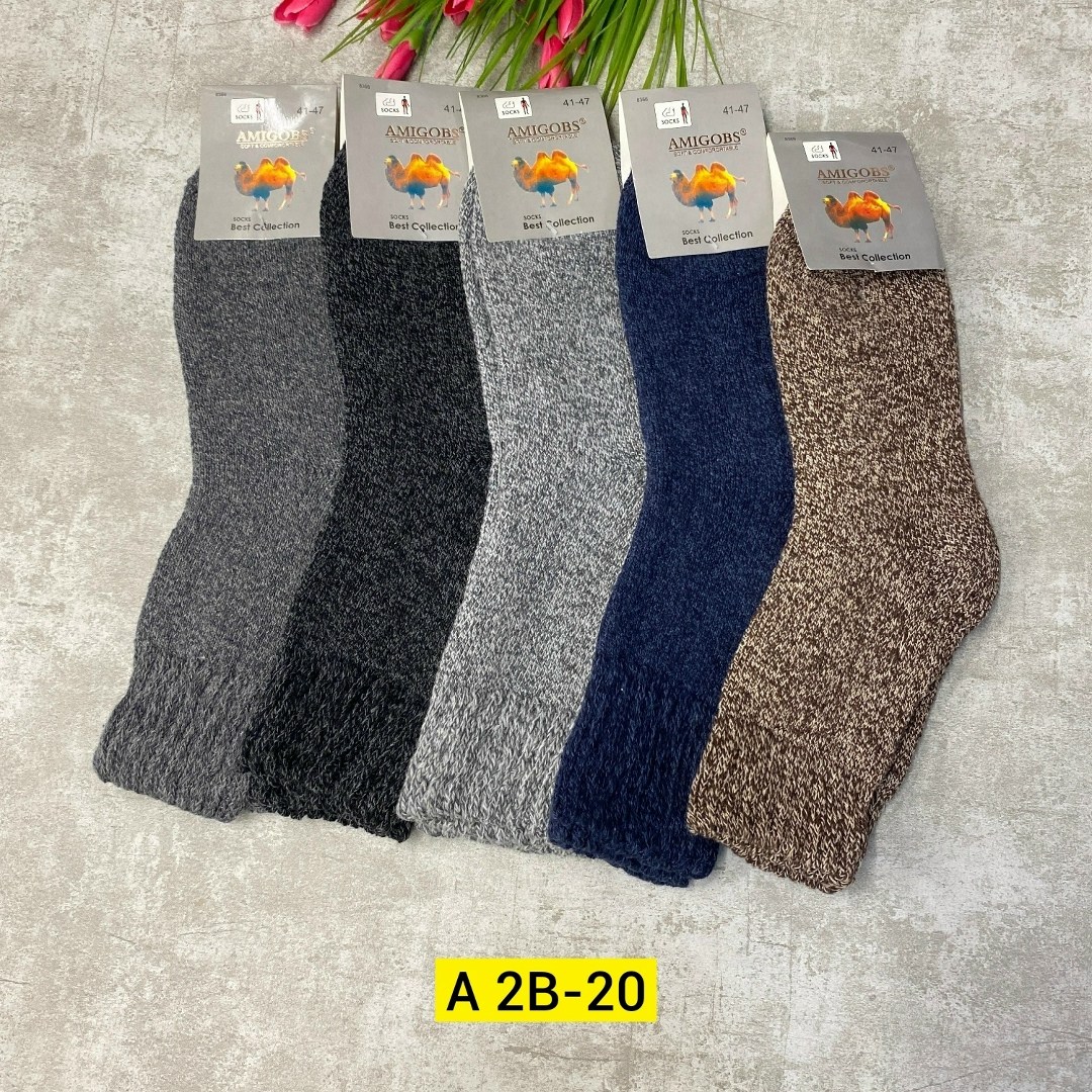 носки dmdbs мужские термо верблюжья шерсть,мужские носки,носки шерсть,носки мужские из собачьей шерсти dmdbs,носки мужские шерсть