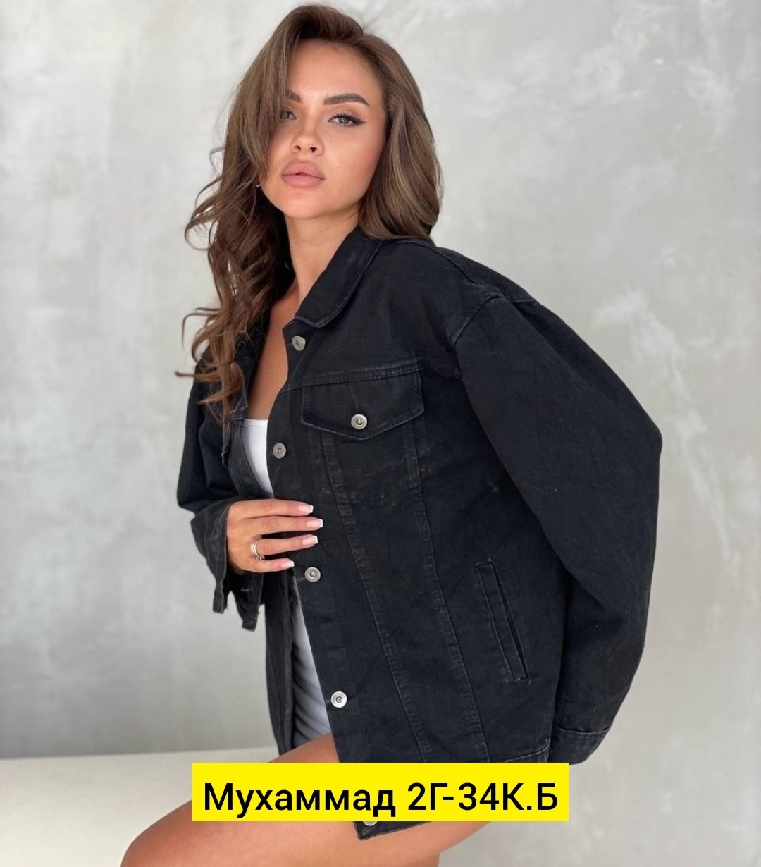 джинсовая женская куртка,джинсовые куртки женские 2025,женские куртки больших размеров джинсовка,женская куртка,куртка женская черная