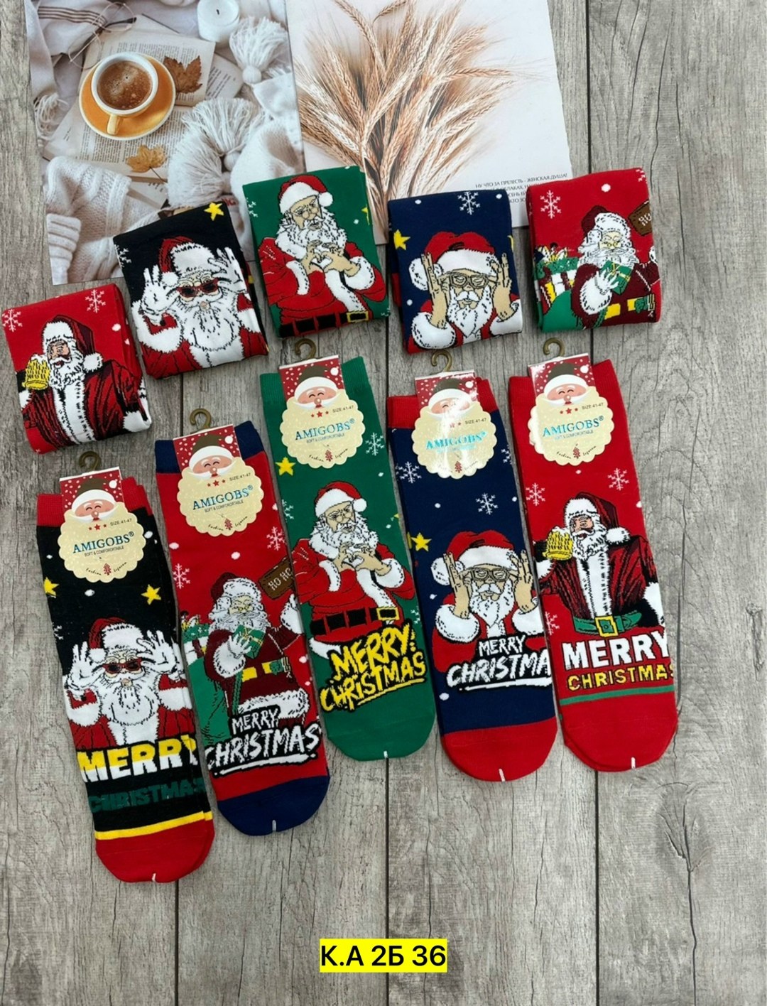 набор новогодние носки,женские носки новогодние,носки новогодние подарки,носки подарочные новогодние,носки новогодние