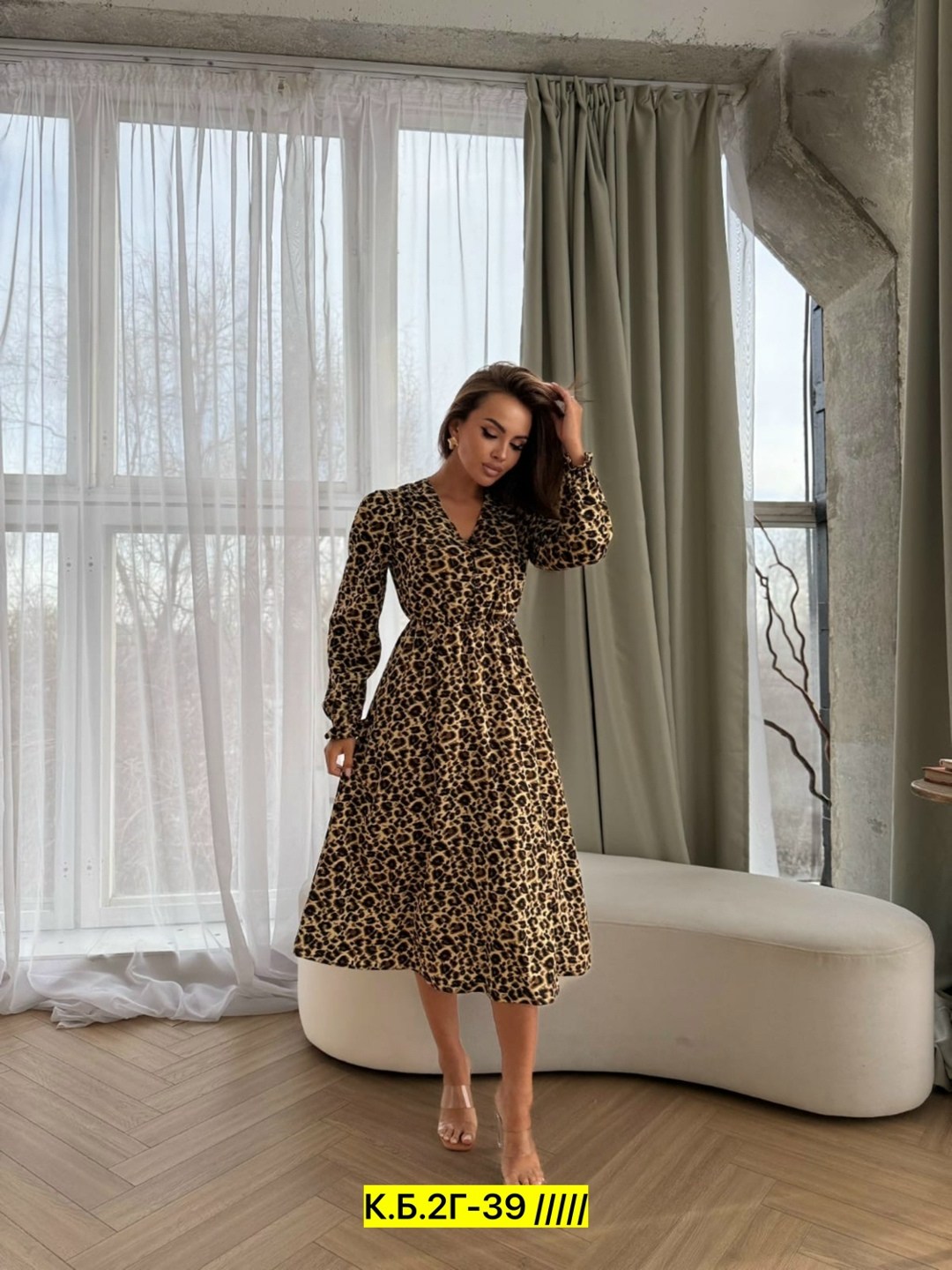 платье леопардовое,платье женское леопардовое,платье,женская платья,