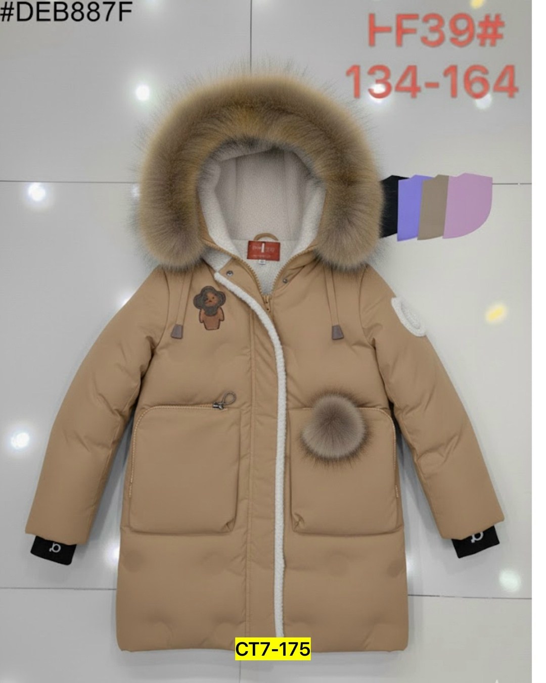 зимняя куртка детская,куртка зимняя для девочек,куртка зимняя,детский пуховик,куртка детская