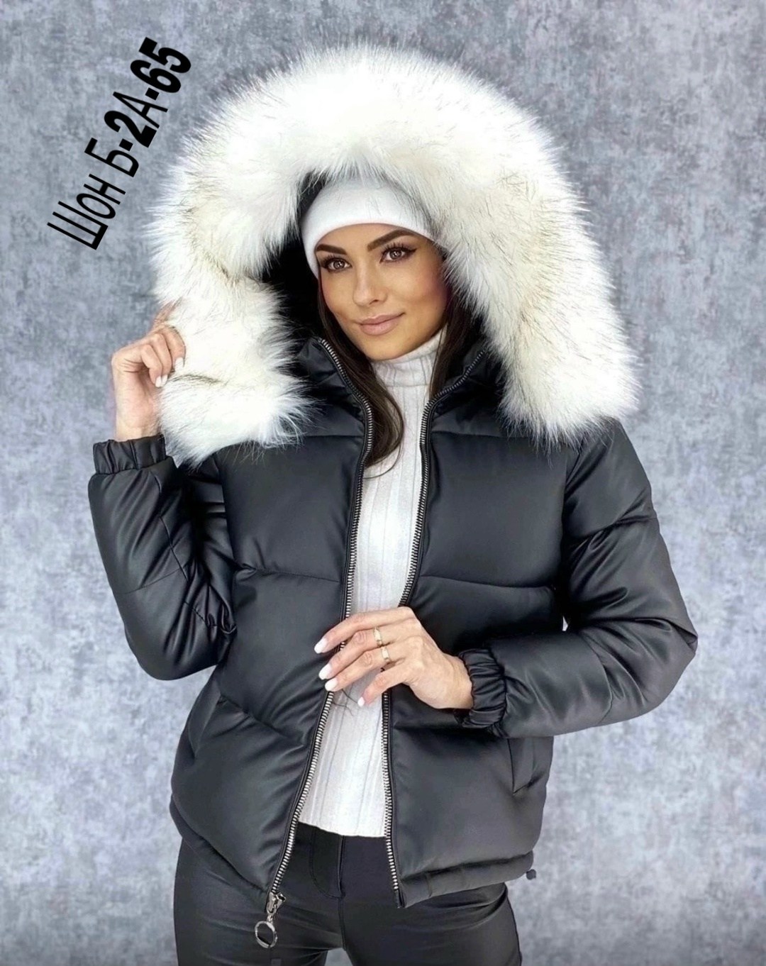 женские зимние куртки,зимние куртки,куртка зимняя с мехом,куртка зимняя экокожа,куртка короткая зимняя экокожа с мехом