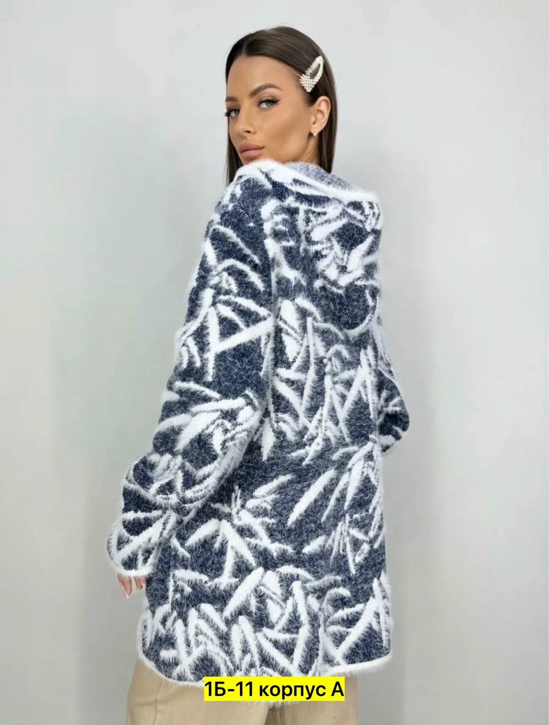 кардиган,модные кардиганы,кофта кардиган,кардиган альпака,женский кардиган