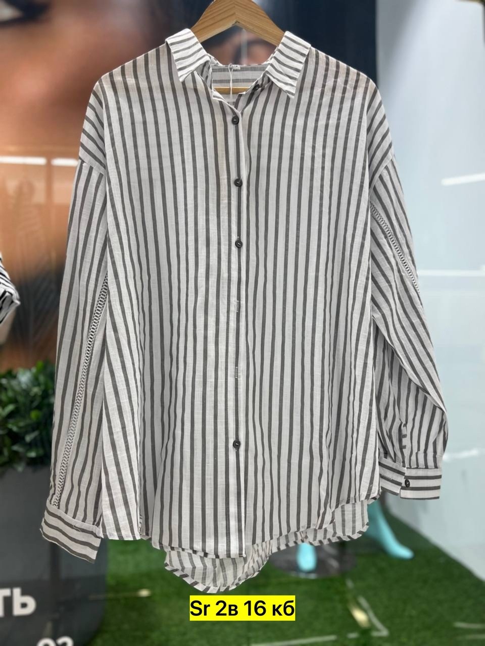 рубашка,рубашка в полоску,женская рубашка,рубашка блузка,женская рубашка в полоску