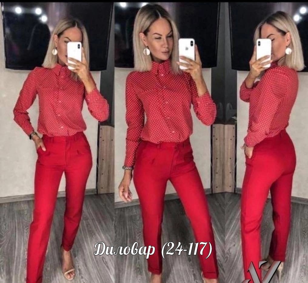 женский брючный костюм двойка,женские брючные костюмы,костюмы брючный,женский костюм двойка,женский костюм с брюками