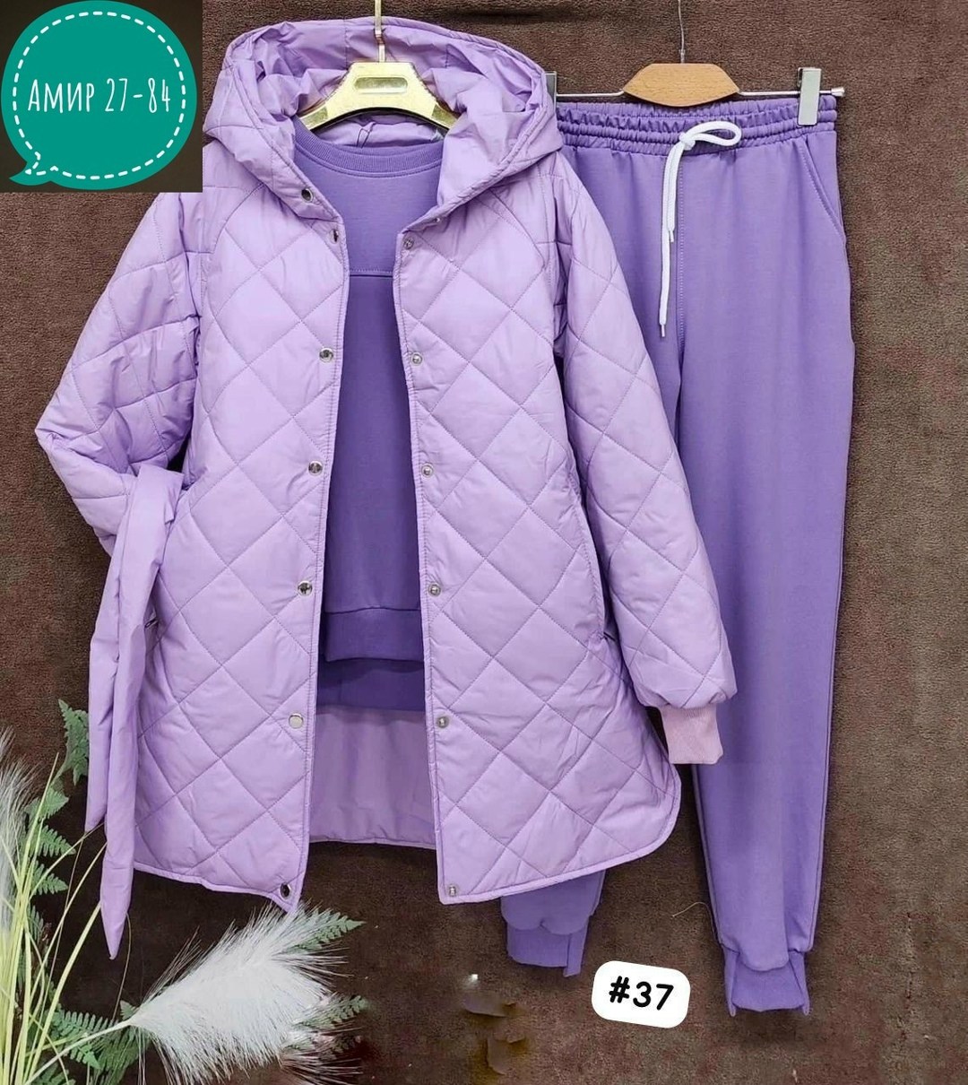 костюм на флисе,женский костюм на флисе,костюм тройка женский,костюм тройка с курткой,куртка на синтепоне