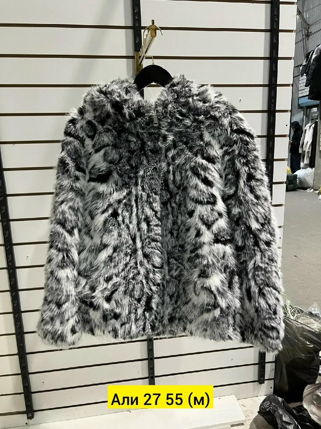 искусственная шуба,шубка,шуба меховая,модная шуба,куртка шуба