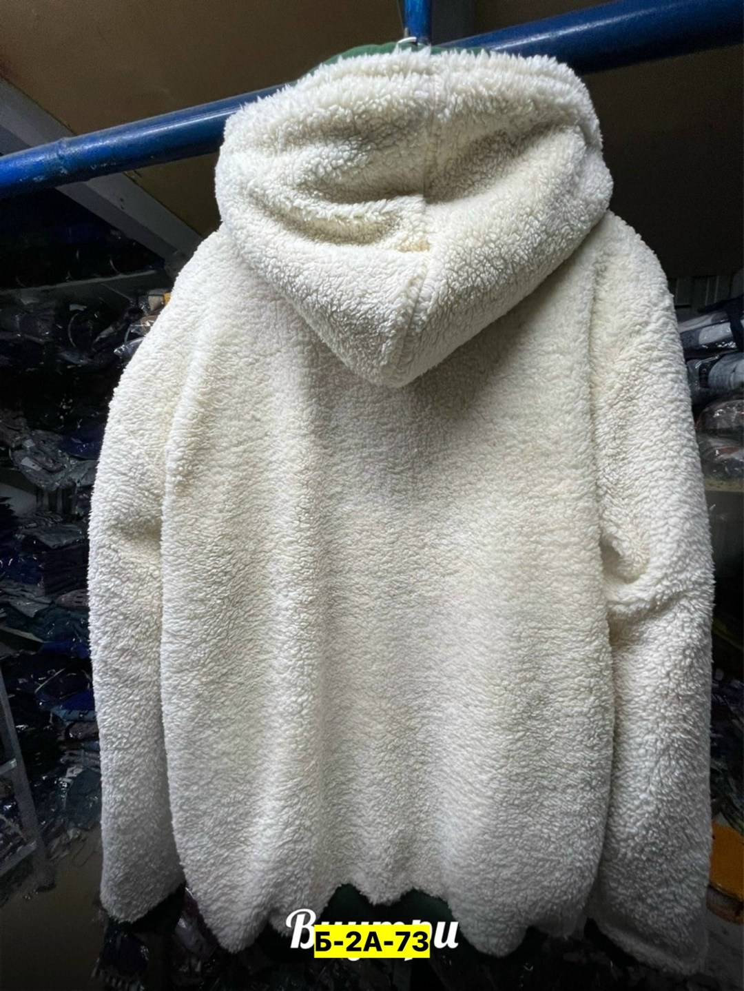 теплый спортивный костюм мужской,спортивные костюмы мужские,спортивные костюмы утепленные,спортивный костюм мужской теплый зимний,cпортивный костюм теплый