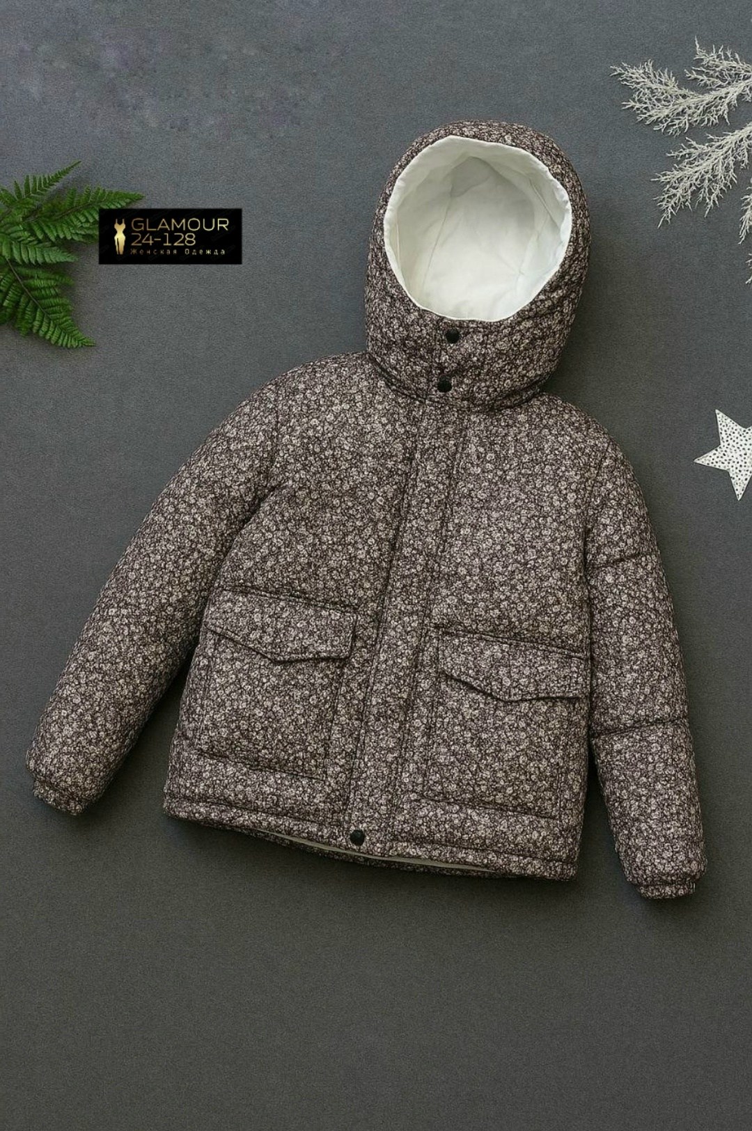 стеганый пуховик,куртка,куртка детский,куртка демисезонная,куртка для мальчика