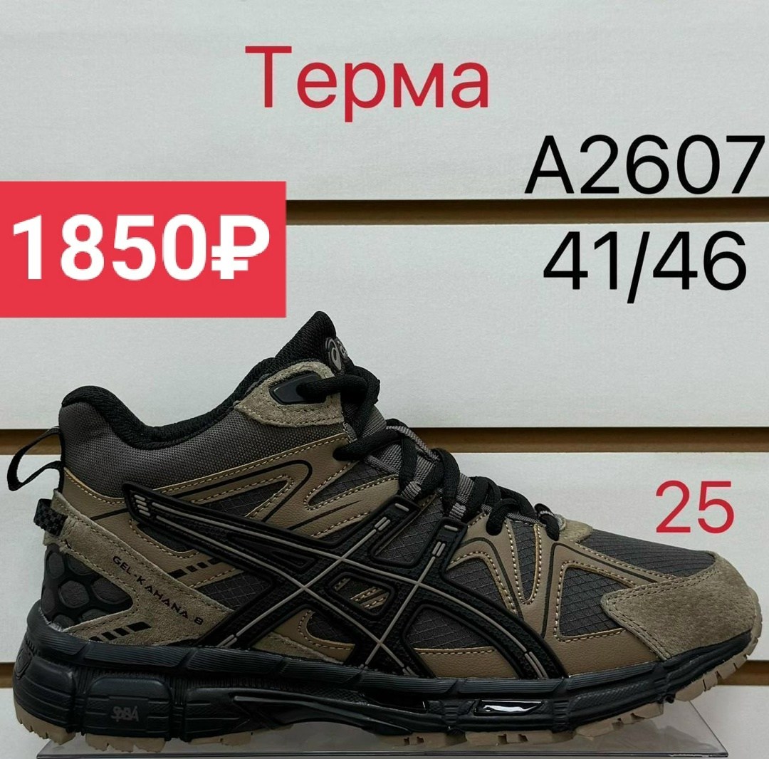мужские кроссовки reebok zig kinetica ii edge,кроссовки reebok zig kinetica ii edge,кроссовки reebok zig kinetica ii,reebok zig kinetica ii edge,зимние кроссовки reebok zig kinetica