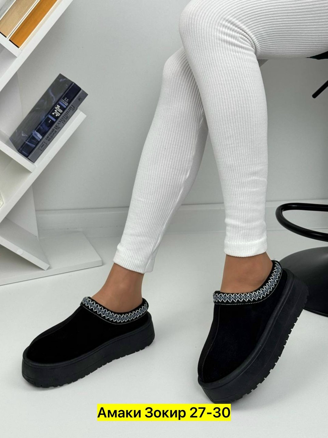 , женская,кроссовки женскиe,обуви,женские лоферы