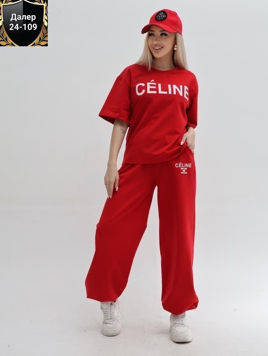 костюмы двойки,,спортивные костюм,костюм двойка женская