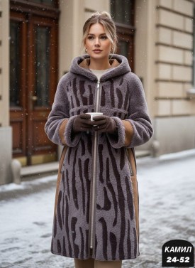 Верхняя одежда