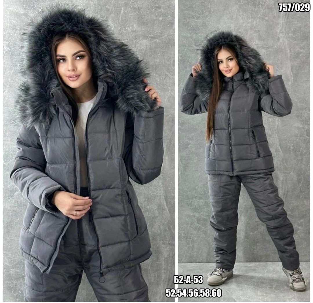 костюм зимний женский,костюмы зимние,зимний костюм теплый,утепленный костюм,утепленный костюм зима