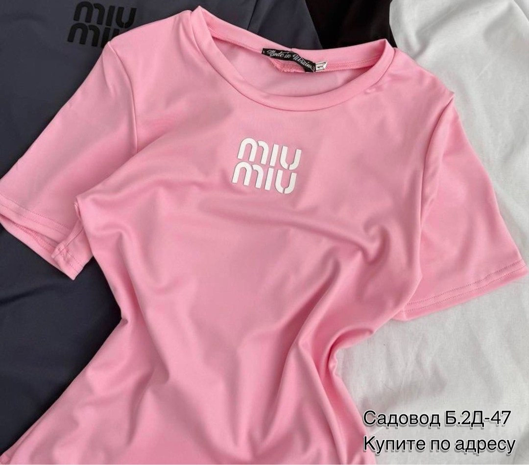 женская боди,боди для девушек,боди,женская майка,женская футболка