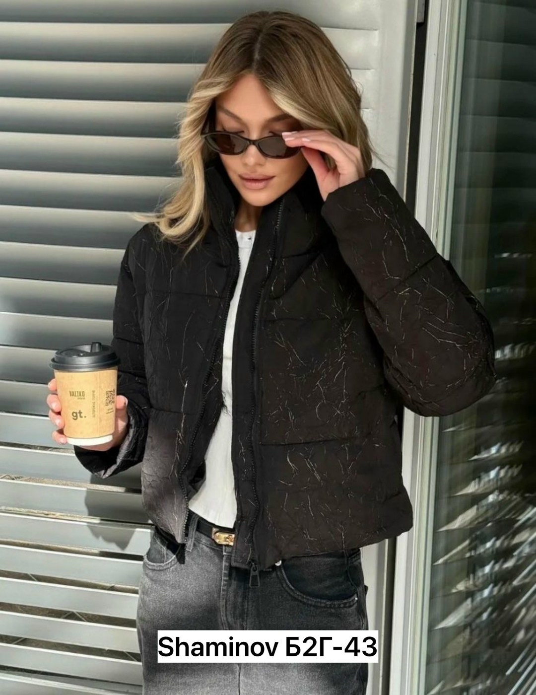 куртка,куртка модная,демисезонная куртка,куртка женская,демисезонная куртка женская