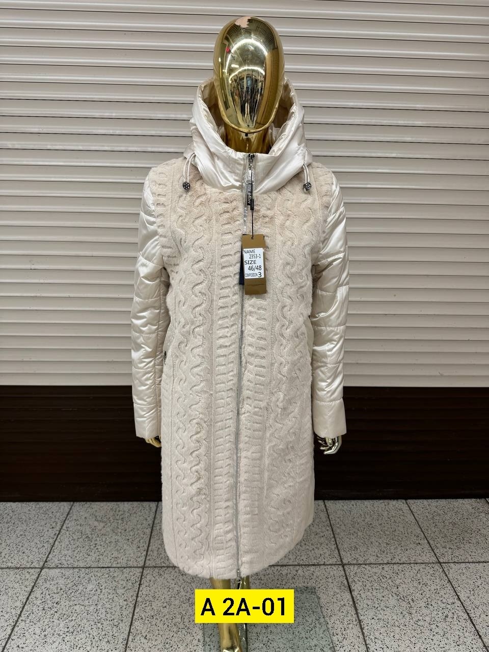 пальто демисезонная,стильное пальто,куртка женская зимняя,куртка демисезонная,пальто стеганое