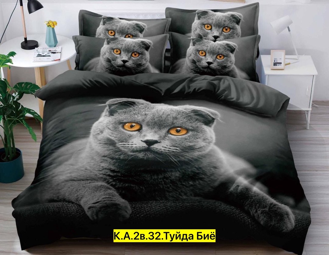 постельное белье леомах чёрная пантера,постельное 3д пантера,постельное 3д черная пантера,постельное белье комплект,постельное белье черная пантера