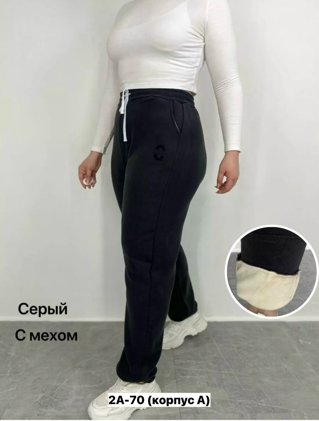 брюки спортивные женская,брюки женские,брюки теплые,спортивные брюки,брюки джоггеры