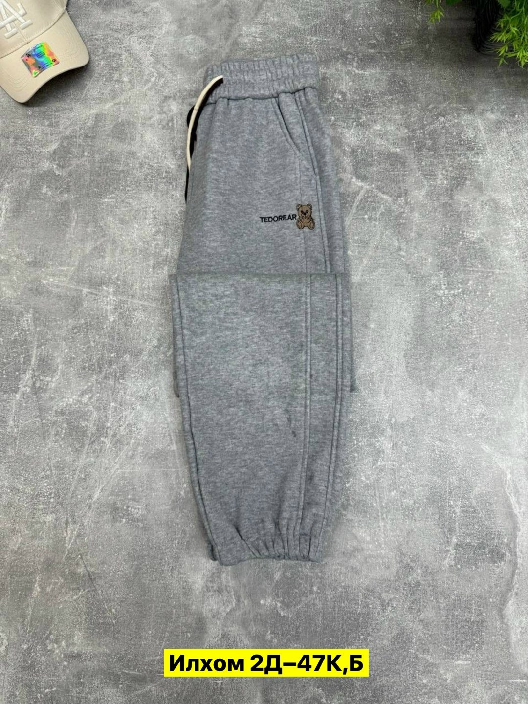 штаны спортивные,брюки спортивные,брюки штаны,штаны мужские,брюки спортивные для мальчик