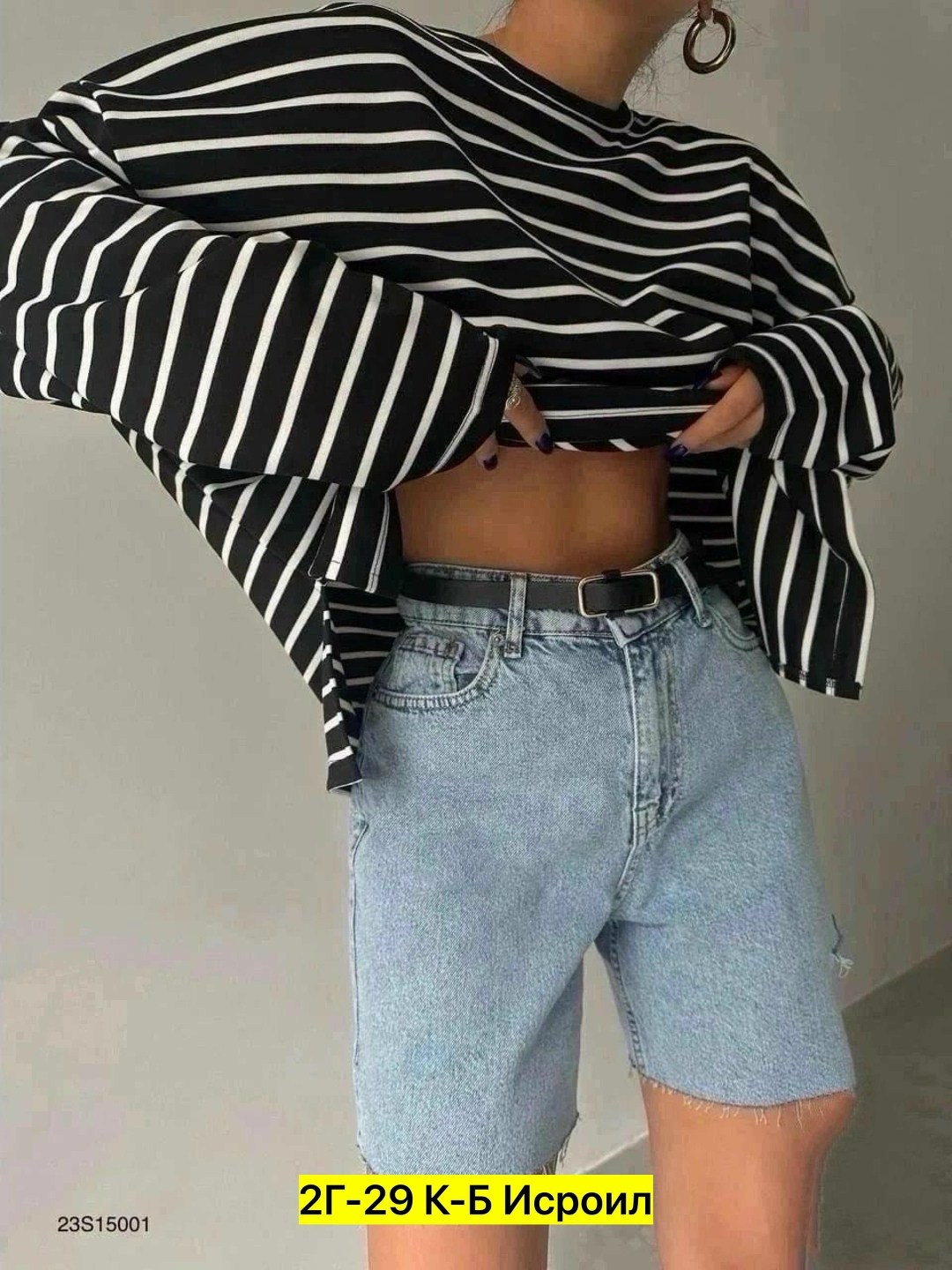 тельняшка женская оверсайз,стильная кофта,кофта в полоску,женская тельняшка,свитшот в полоску оверсайз